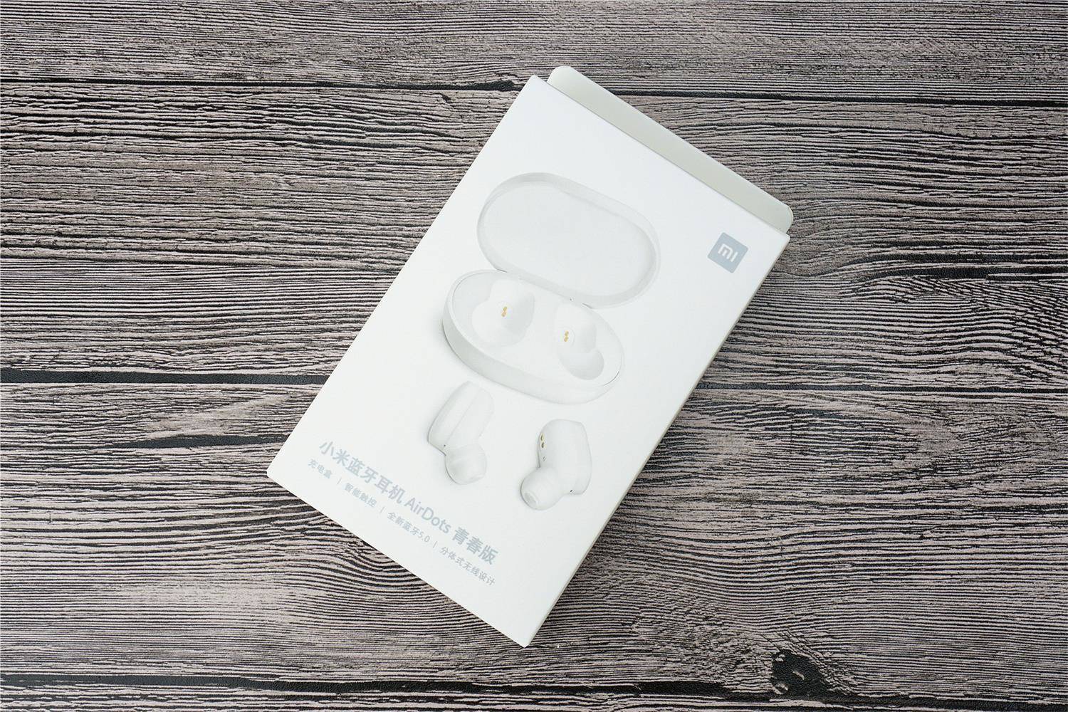 才199元,你想要啥自行车?小米蓝牙耳机AirDo