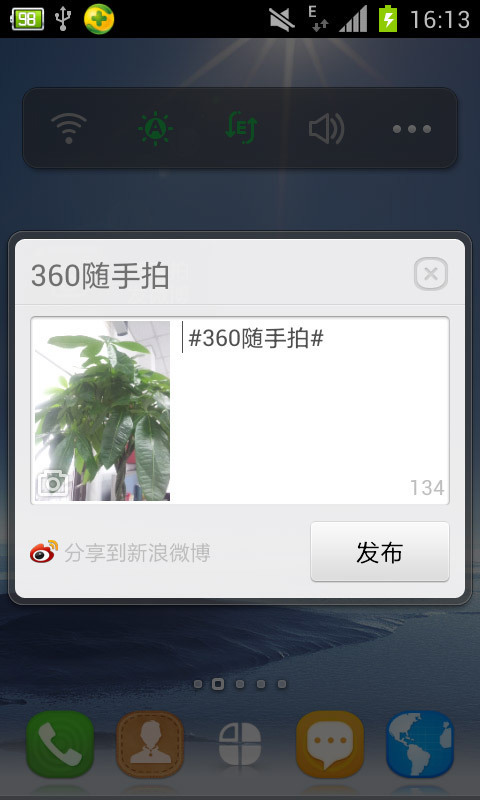 t01ad5d01269fc2bcb6.jpg
