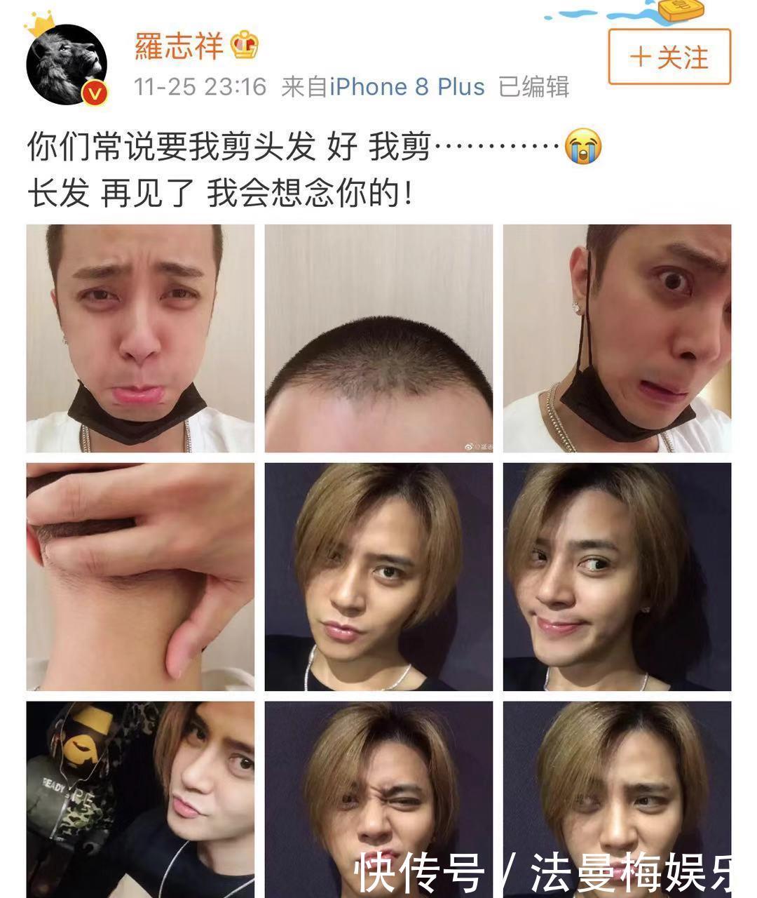 胡子长发猜成语_看图猜成语(3)