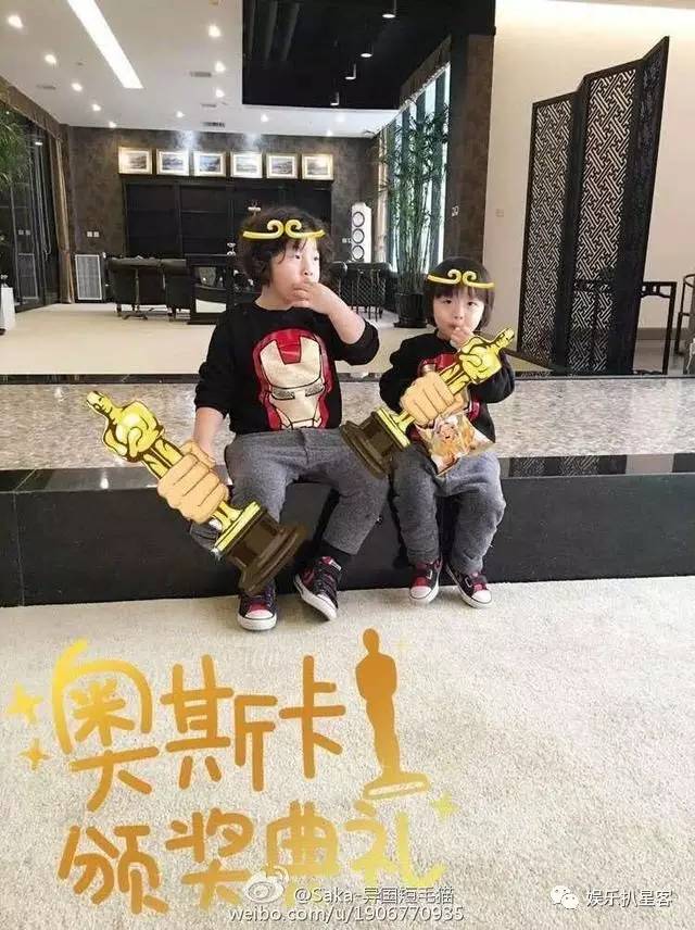 奥莉当姐姐Kimi当哥哥 星二代的弟弟妹妹也超萌