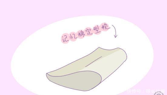 想要给头型睡出好夹子,8种v头型枕预防偏头,宝学生头怎么带网红宝宝图片