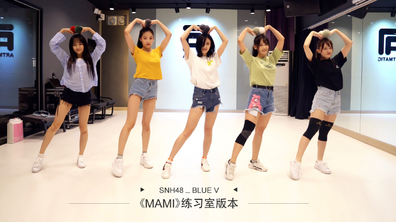 SNH48小组合BLUEV首支单曲《MAMI》音源首发 诠释年轻态度