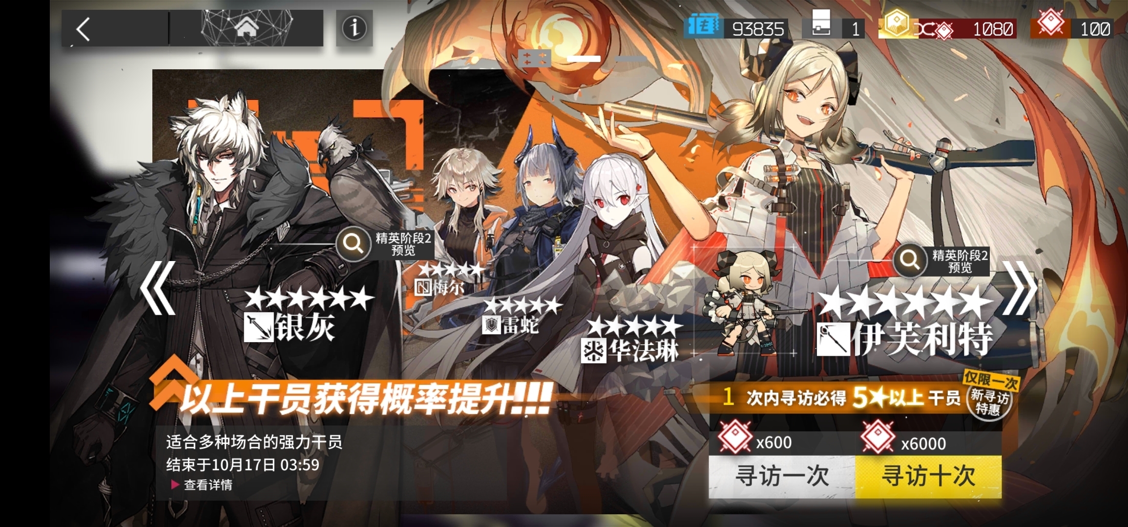 t01ae09262c6c15e435.jpg?w=2310&h=1080