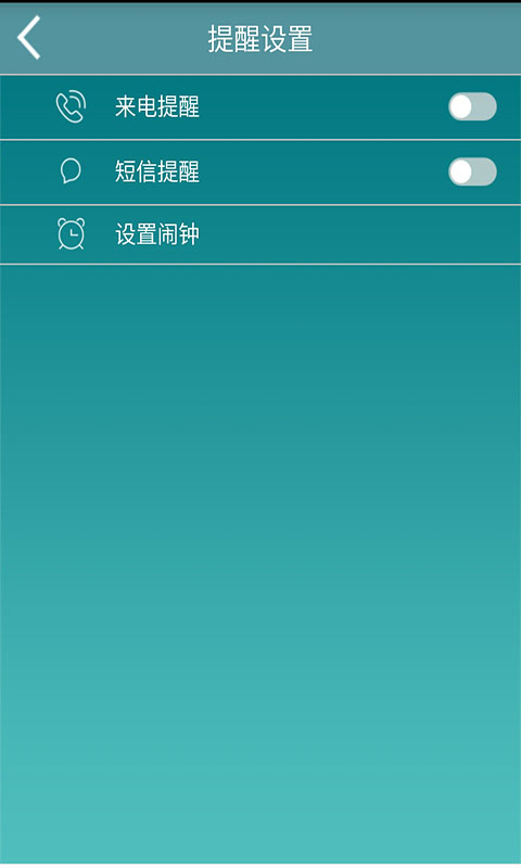 GZTOOL截图4