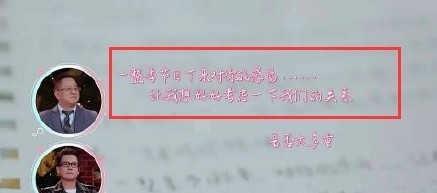 员工不辞而别怎么办