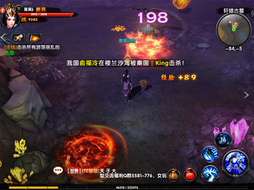 t01aec54b59647ac5fd.png