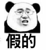 每个星期都换女友？邓伦再百搭都禁不起这样安排啊