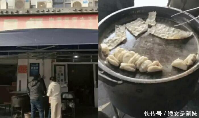 大妈开早餐店怼手机支付，告示：“拒绝微信支付宝付款”！