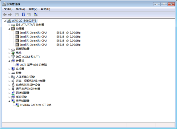 dnf要求电脑配置2017_360问答