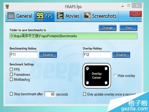 用Fraps软件让游戏中显示帧率的相关技巧_36