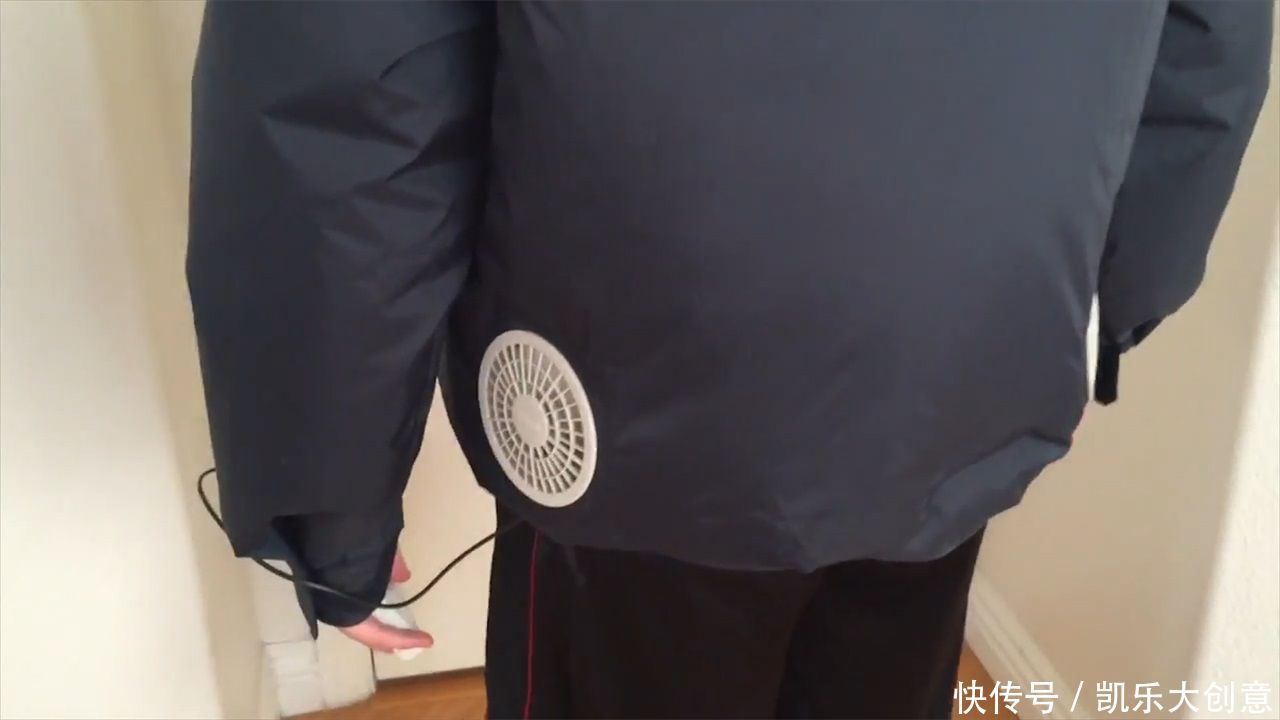 日本设计空调服,把空调装到衣服里,你想试试吗