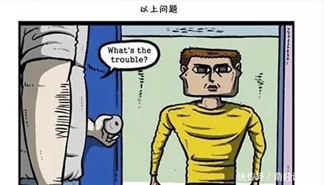 漫画家日记:赵石英语不过关,教训邻居也变得困