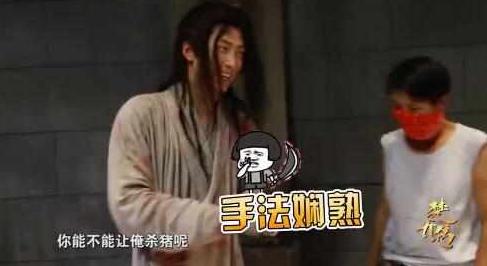 楚乔传幕后:丽颖用头发遮笑,燕洵磨刀切手指,浑