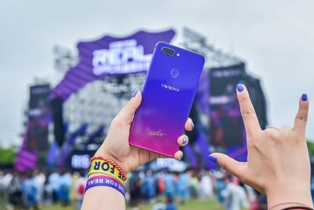 OPPO Reno标准版入网,配置和红米手机差不多