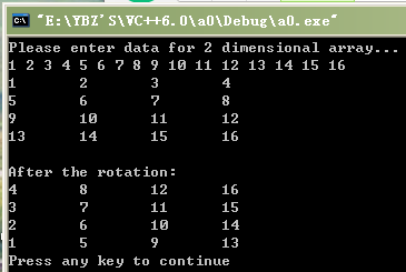 c语言编程 将一个随机输入的4*4二维数组逆时