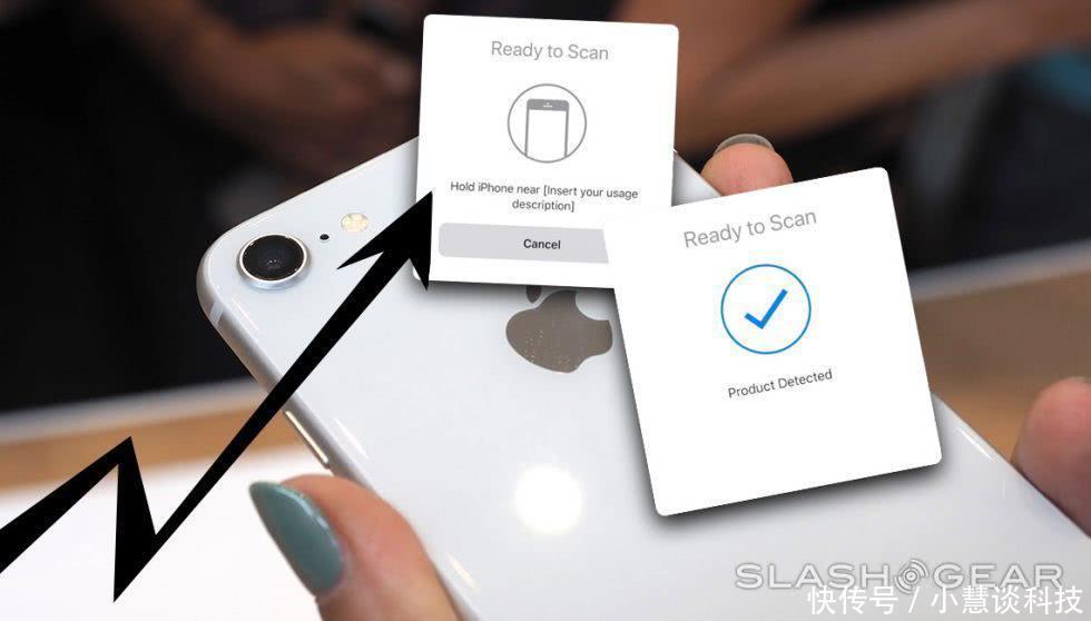 终于有希望了:iOS 12将开放NFC权限!