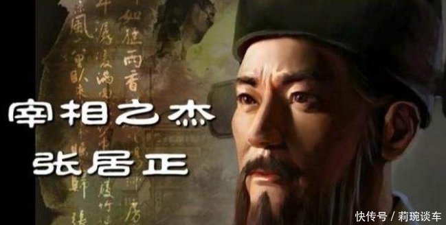 万历十五年究竟发生了什么,让大明王朝彻底由