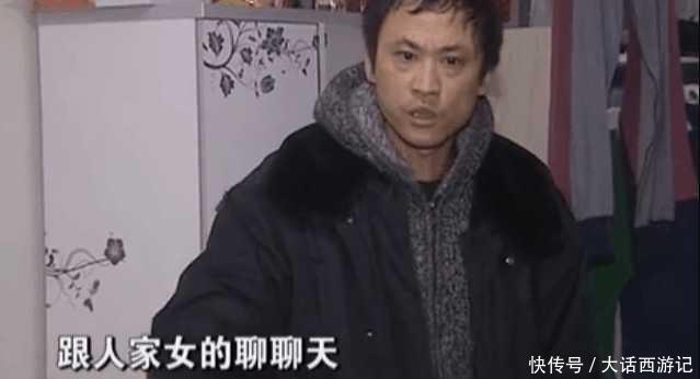 男子与妻子吵架，两千生活费去向不明，记者知道真相不敢相信