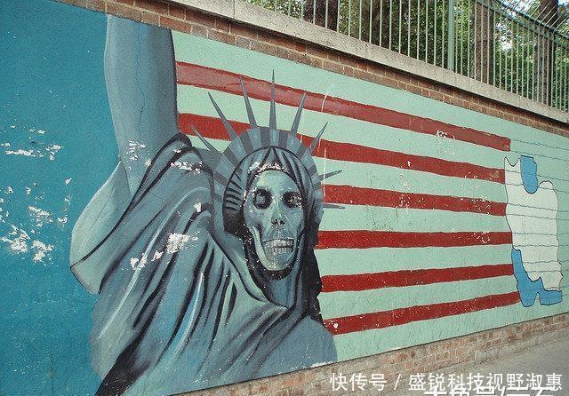 伊朗美国两国交