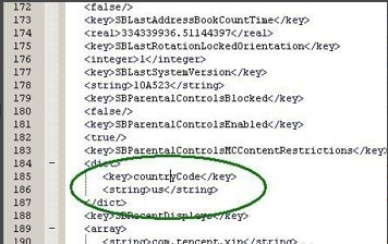 解苹果id锁多少钱_苹果手机屏幕锁键_苹果5怎样解屏幕锁