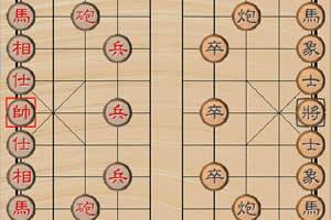 中国象棋谱大全