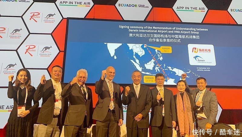 美兰机场是不是海口机场