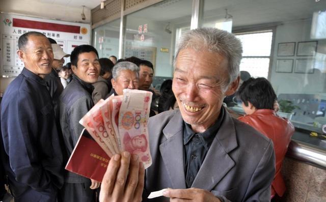 四川中人退休文件