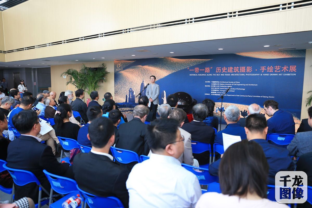 "一帶一路"歷史建筑攝影·手繪藝術(shù)展在京開幕(圖2) "一帶一路"歷史建筑攝影·手繪藝術(shù)展在京開幕(圖2)