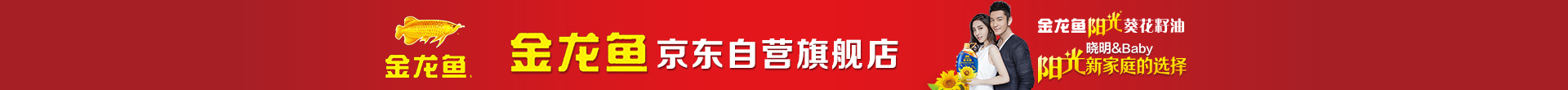 玻璃魚缸可以用多久（玻璃魚缸可以用多久換水） 觀賞魚市場（混養(yǎng)魚）