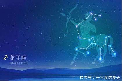 你想成为令男友对她死心塌地的星座女吗? 太阳城在线注册