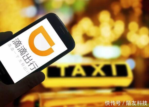 烽烟:收购中兴软创,阿里向滴滴开火