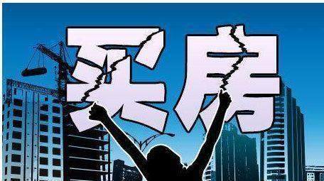 年轻人不要老熬夜_中国年轻人收入水平(2)