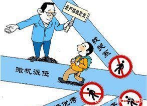 小升初 太原31所公参民、 民办学校详细信息及