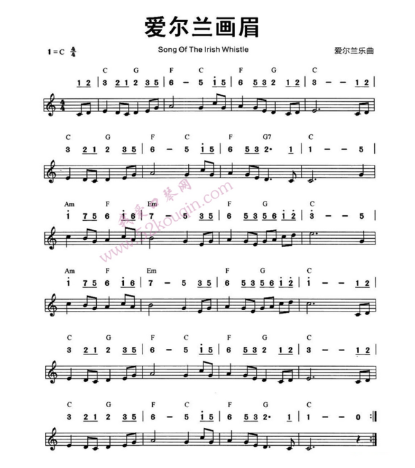 爱尔兰画眉22孔复式口琴简谱