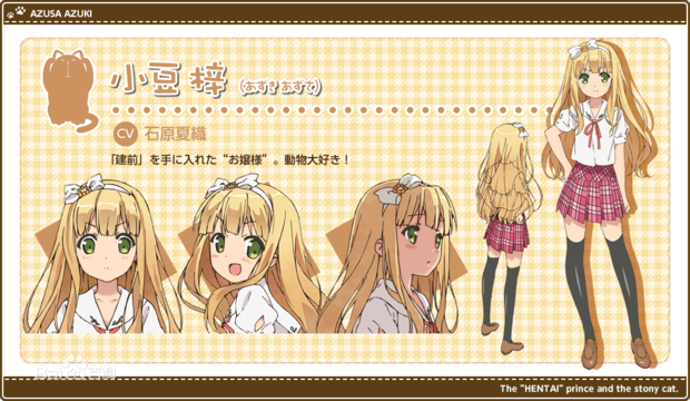 黄<em>头发女孩</em>是什么<em>动漫</em>_拍看网