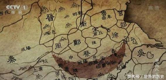 战国七雄当年的都城都是如今的哪个地区?