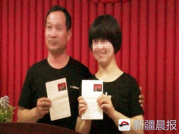 副教授与在押服刑女结婚 狱友:第一次见到监狱有人结婚
