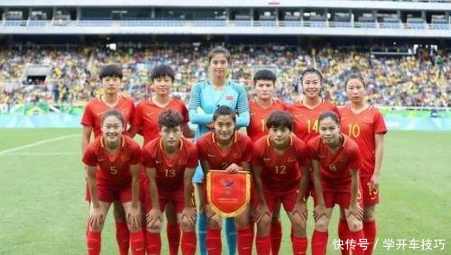 别以为体育运动员工资高! 中国女足的月薪收入