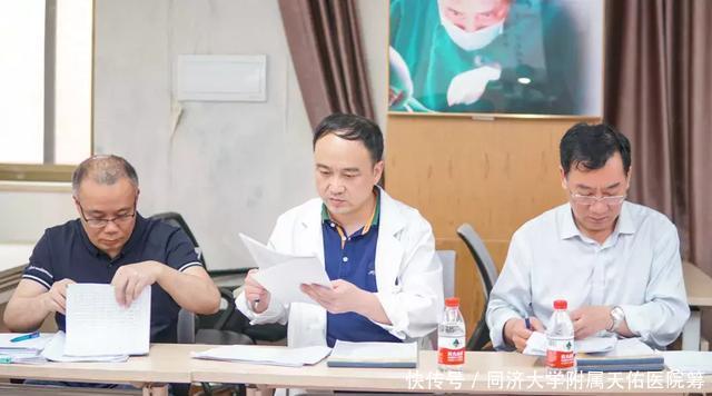 门诊病历书写规范