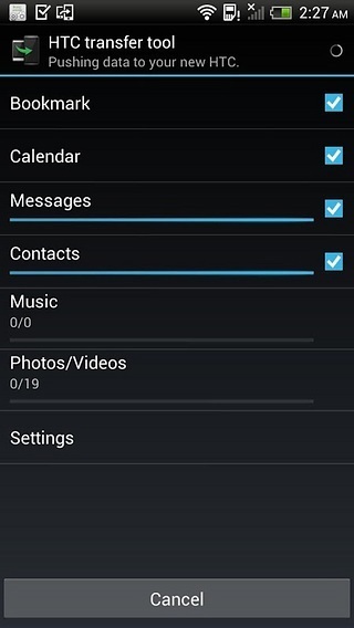 HTC 传输工具截图5