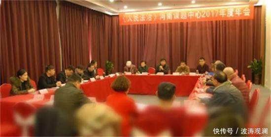 为良法善治发声 为公平正义张目