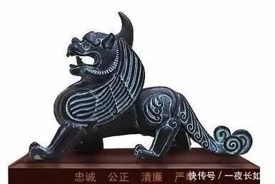传说中的上古神兽独角兽“獬豸”到底是什么?