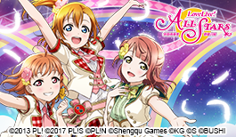 《Love Live! 学园偶像季:群星闪耀》OP公开