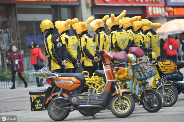 送外卖需要什么条件