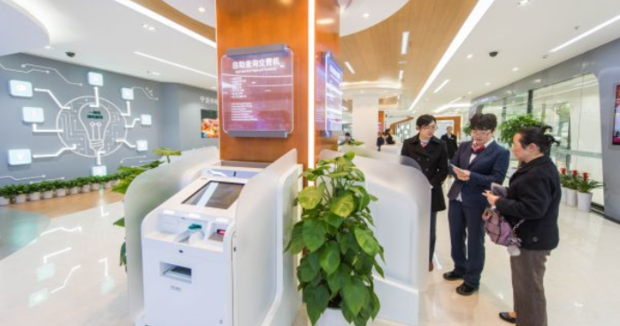 中国电信卡如何异地补卡