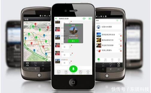 强大手机聊天软件出现,它真的可以替代微信么