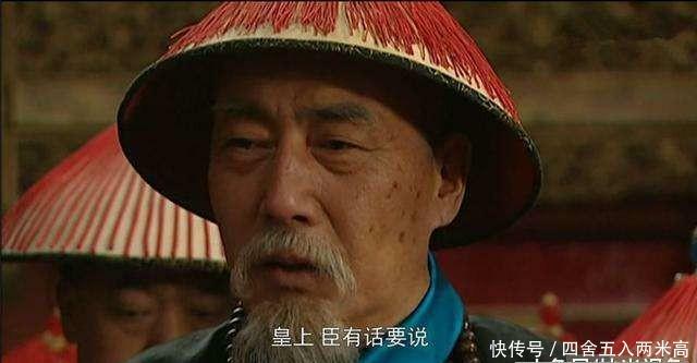 就说的意思是什么意思是什么