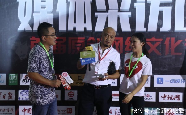 封杀呼声最高的5位网红,2位八卦主播上榜,最后本田urv与途观哪个好图片