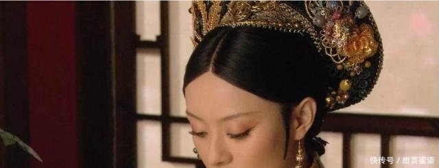甄嬛传雍正为何总喜欢祺贵人侍寝原因很简单,男人都很懂! 吉祥坊国际