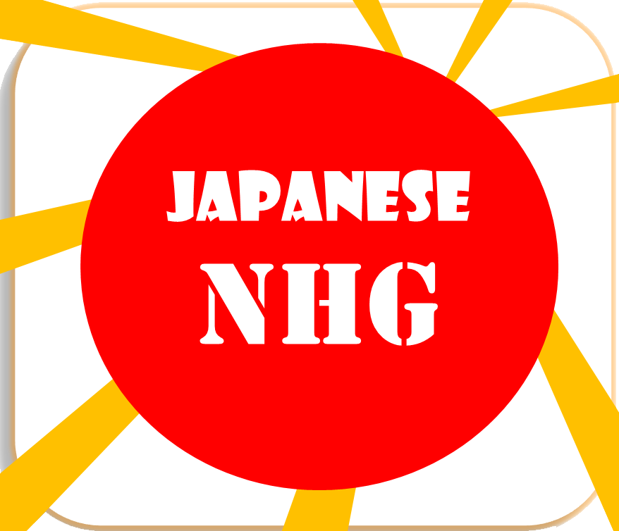 Japanese NHG截图6